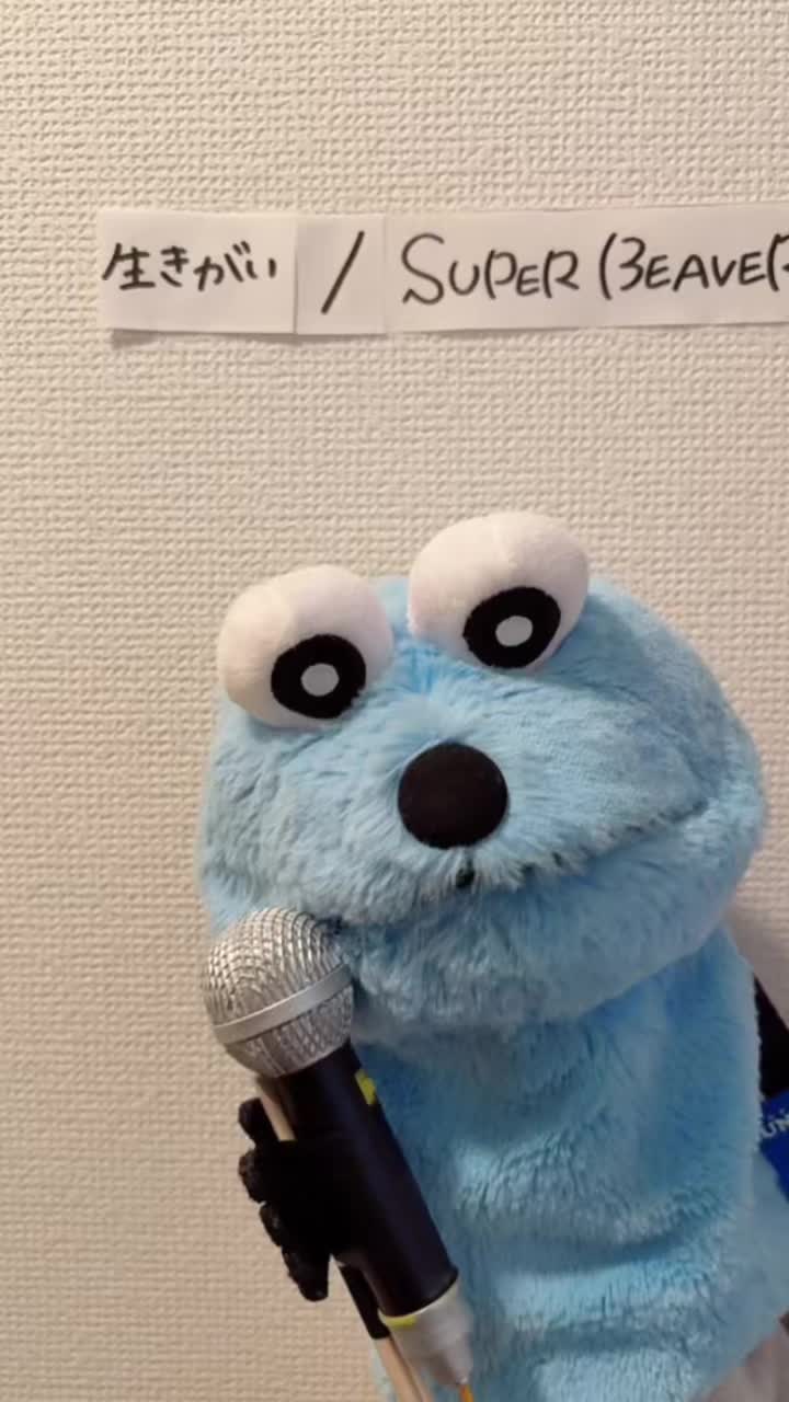 @わりばし