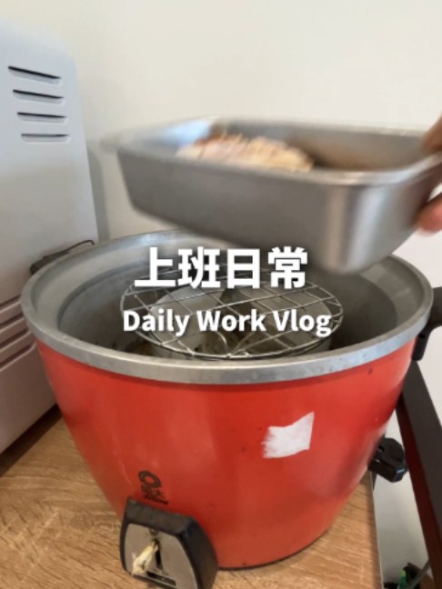 @桃漂屁屁雅