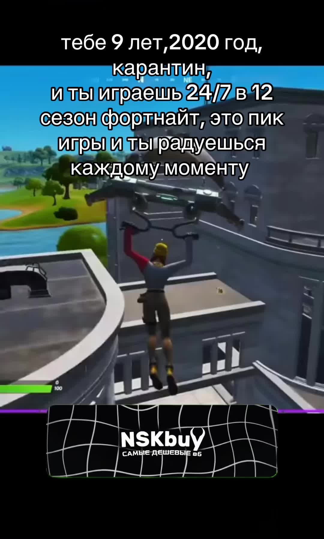 @🪽