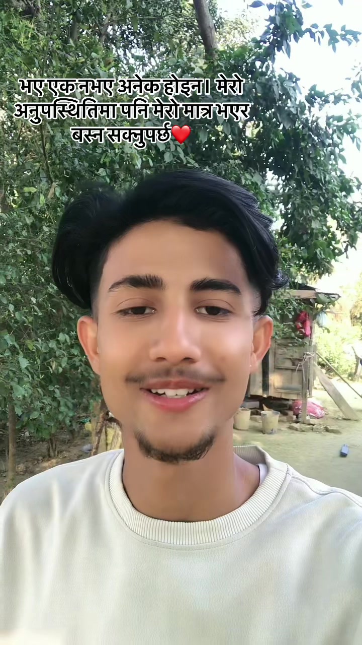 @Yogesh_Kshetri