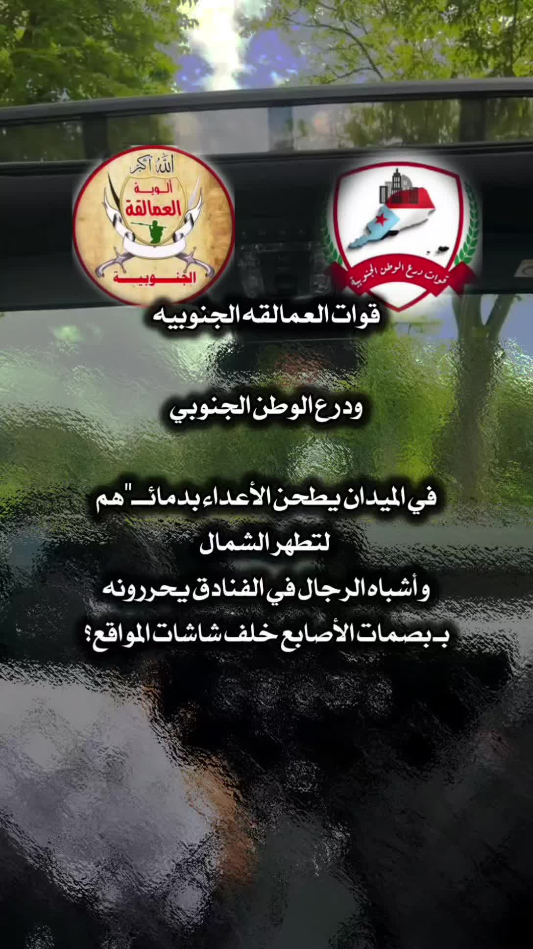 @﮼تذكار