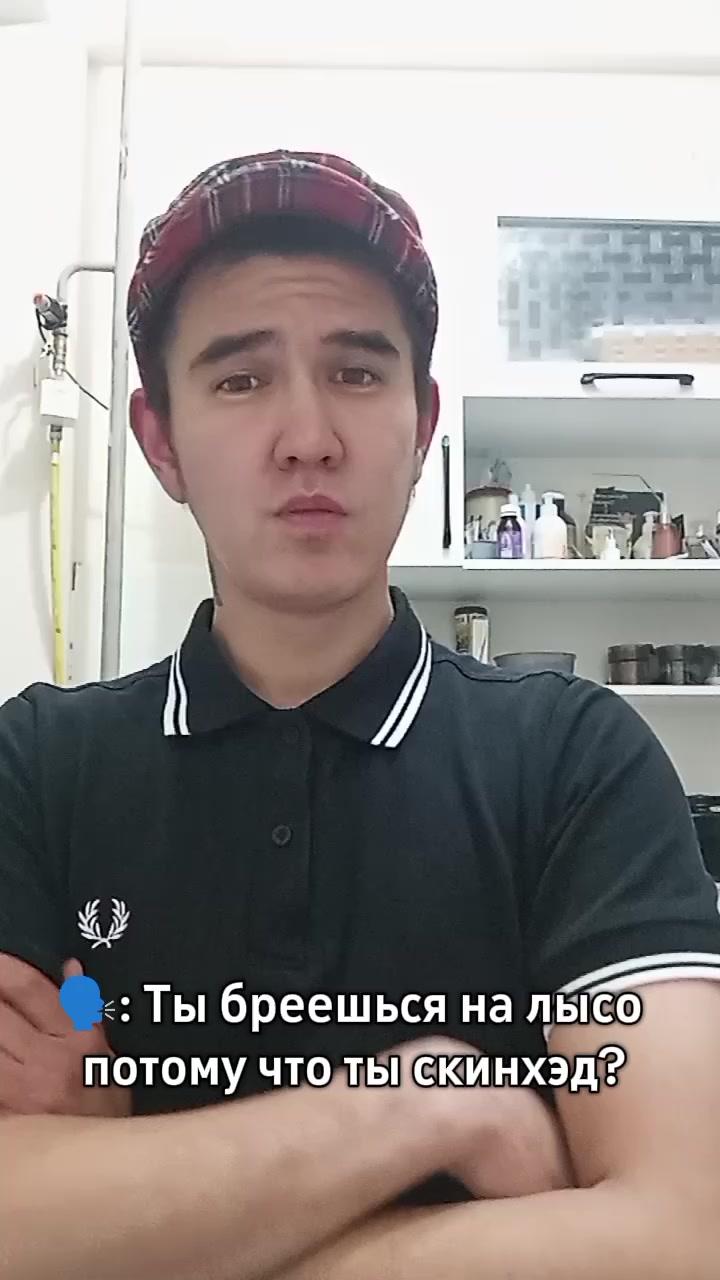 @TГК OIBOYSTORY