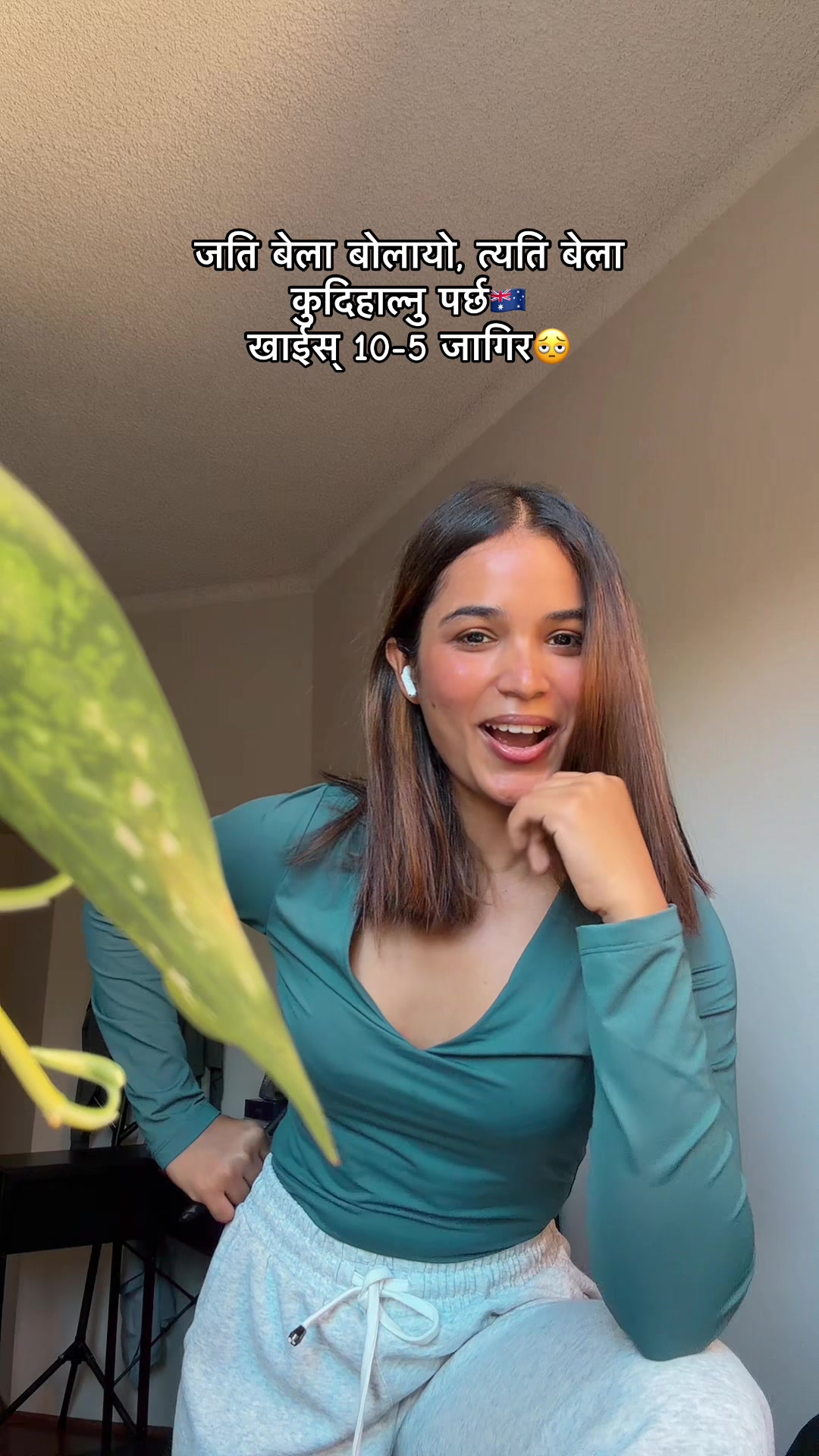 @Maisaab👑