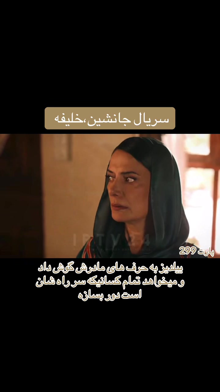 @سریــال تایـــم🎞️