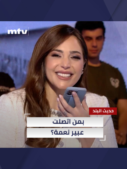 @MTV Lebanon