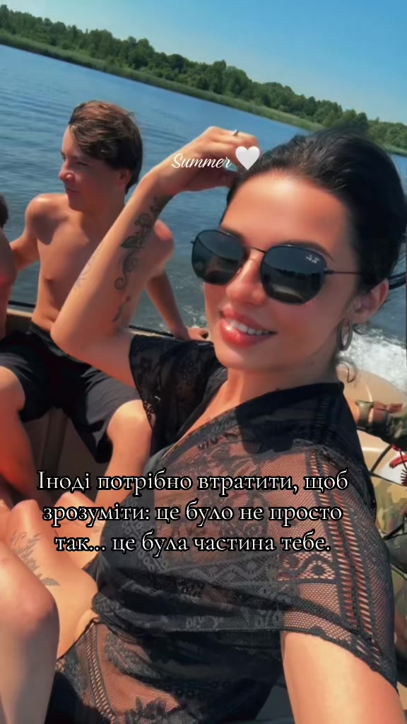 @𝓞𝓵𝓴𝓪 𝓤𝓴𝓻𝓪𝓲𝓷𝓴𝓪