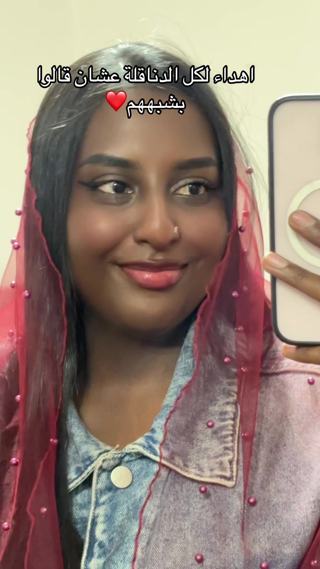 @Hiba