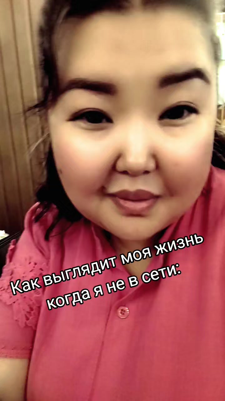 @🇰🇿 𝓐𝓲𝓪 🇰🇿