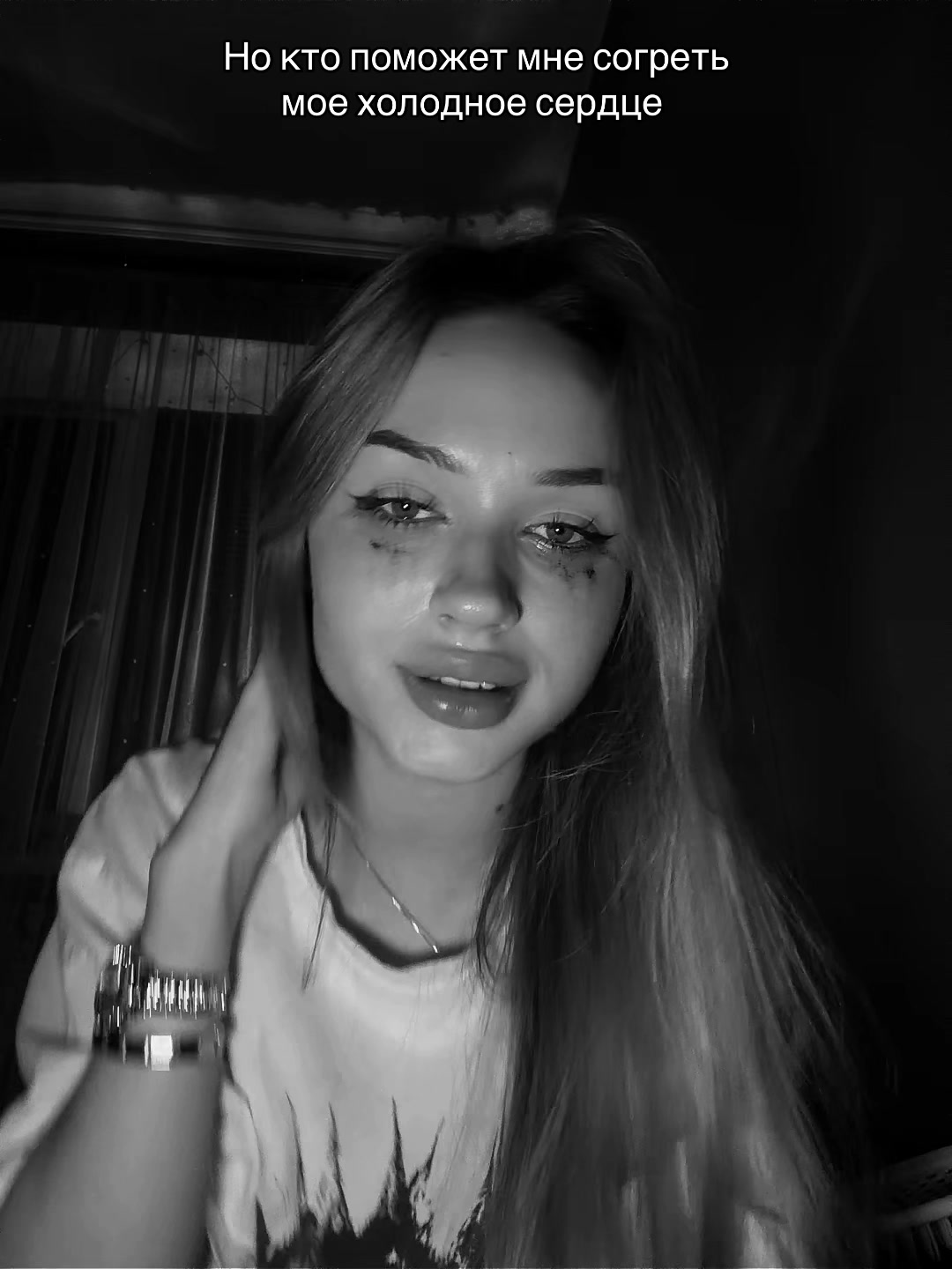 @тгк:tsybany