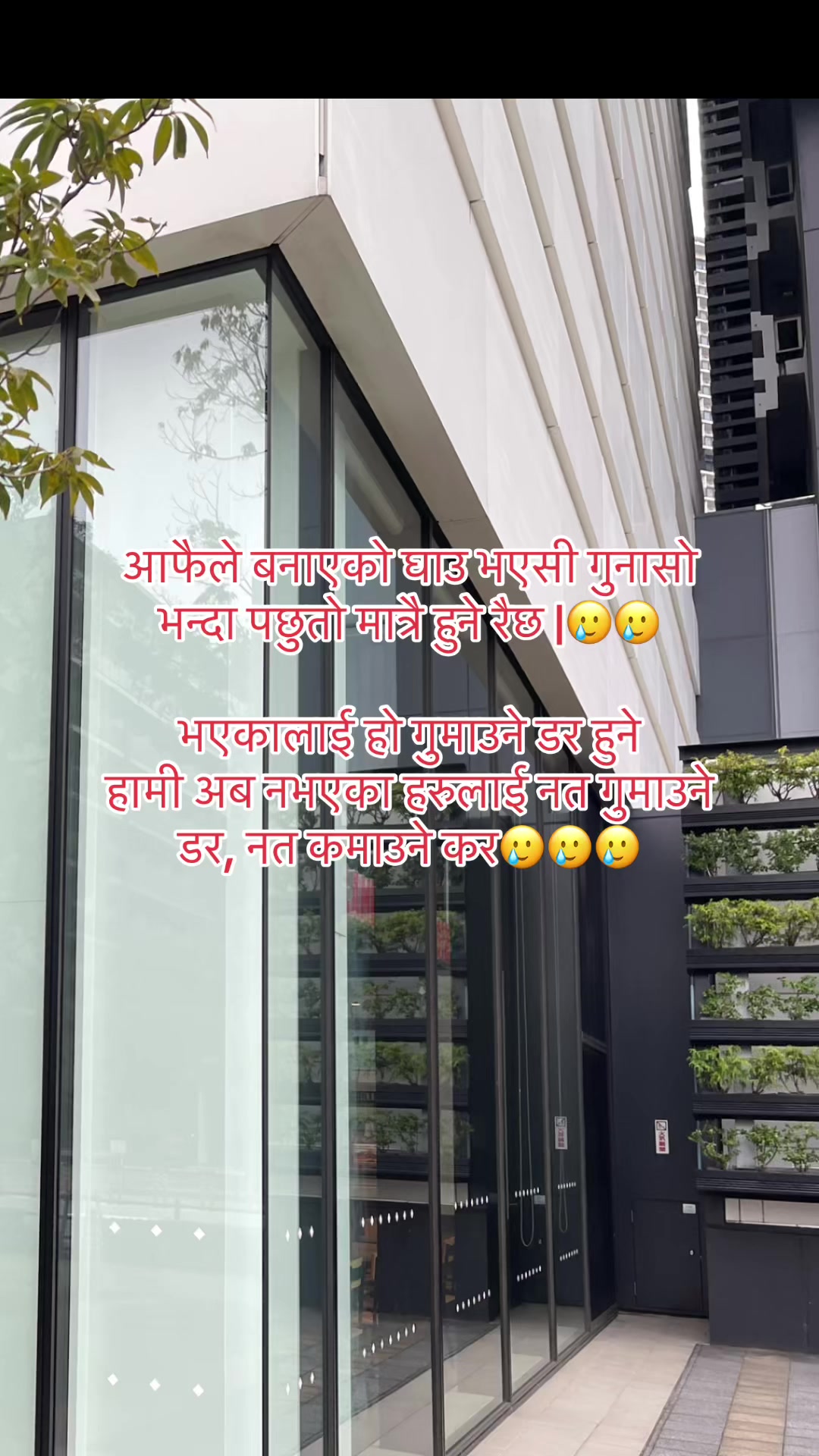 @KARKI⚡️