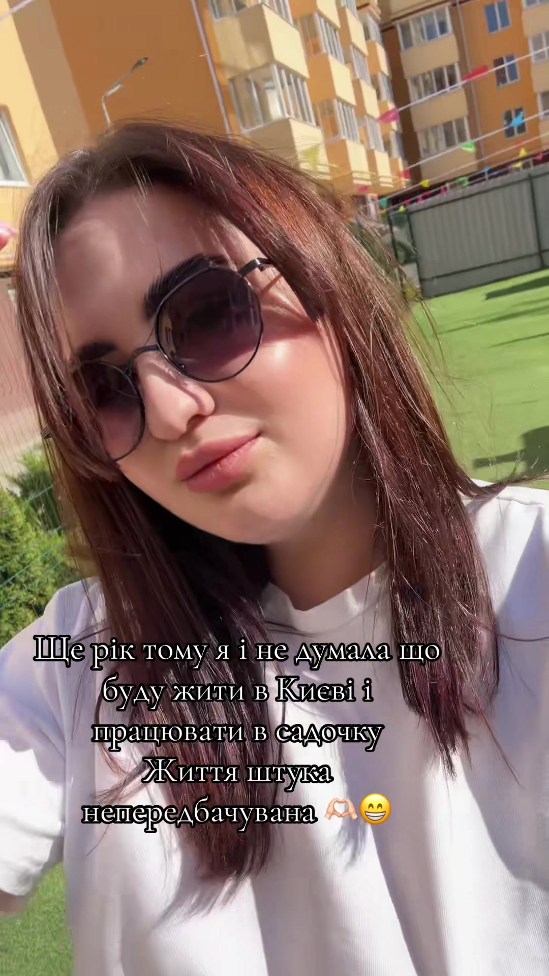 @Nykyforak Sofia