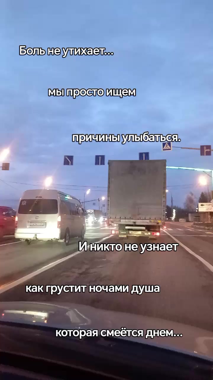 @ИРИНКА ✌️