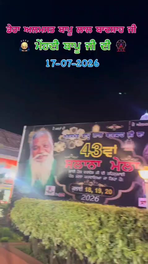 @sai-family786