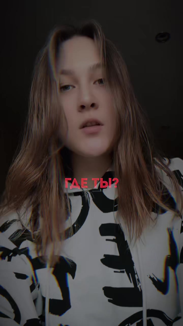 @Повод для твоей улыбки ❤