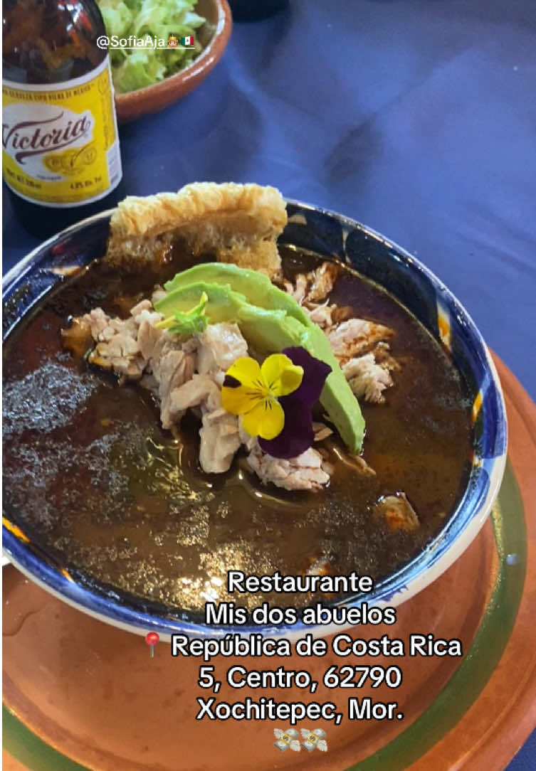 @Sofía Aja 🇰🇷🫶🏻