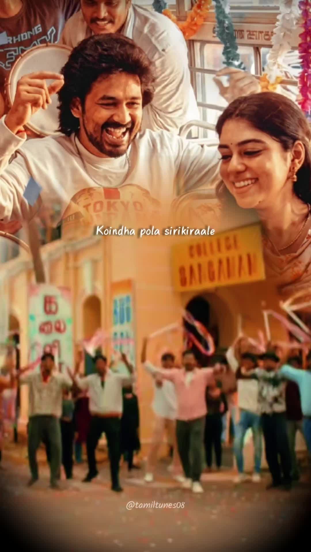 @Tamiltunes🎼