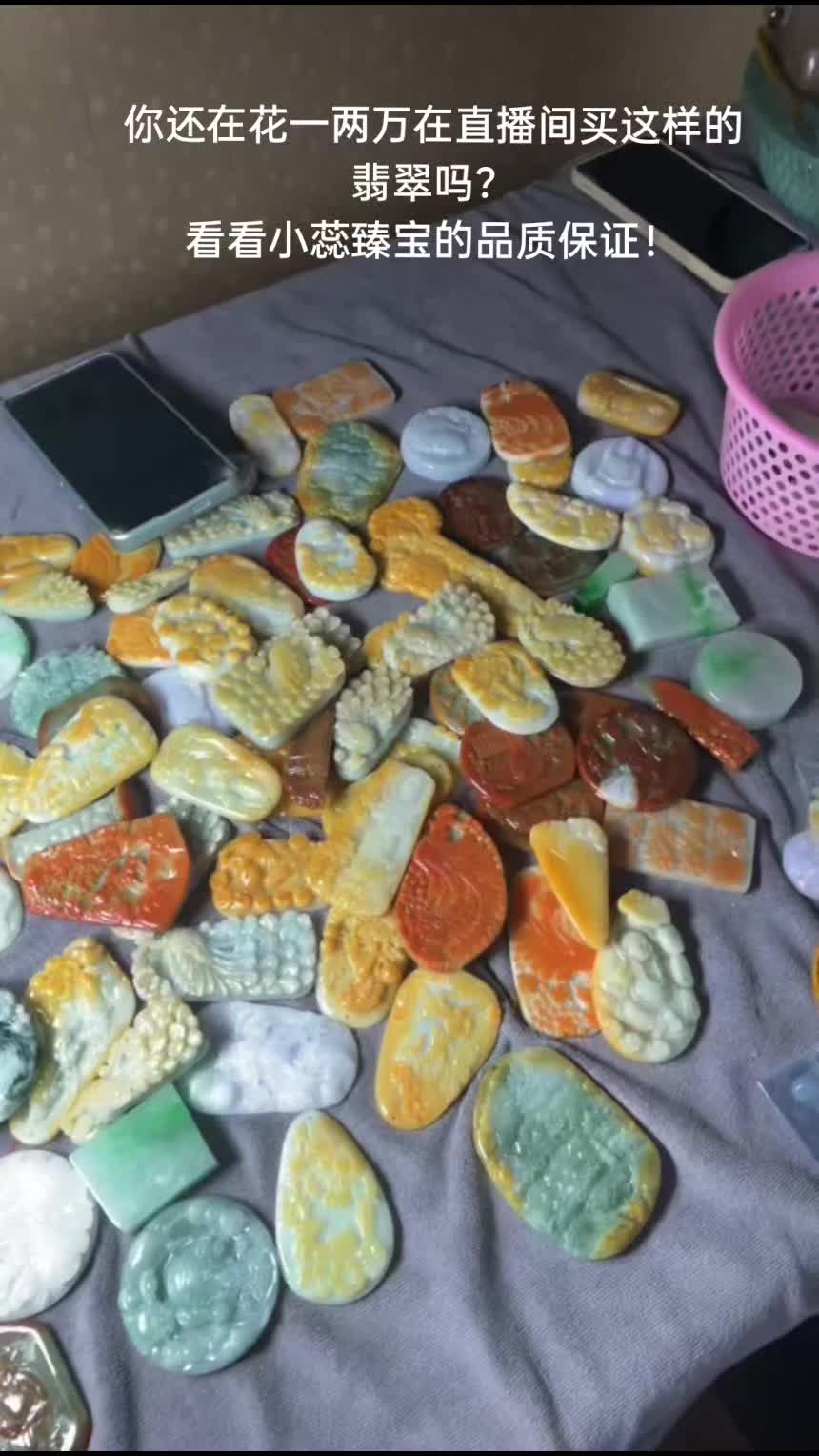 @肖恩