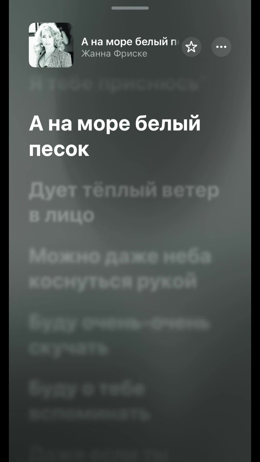 @Music