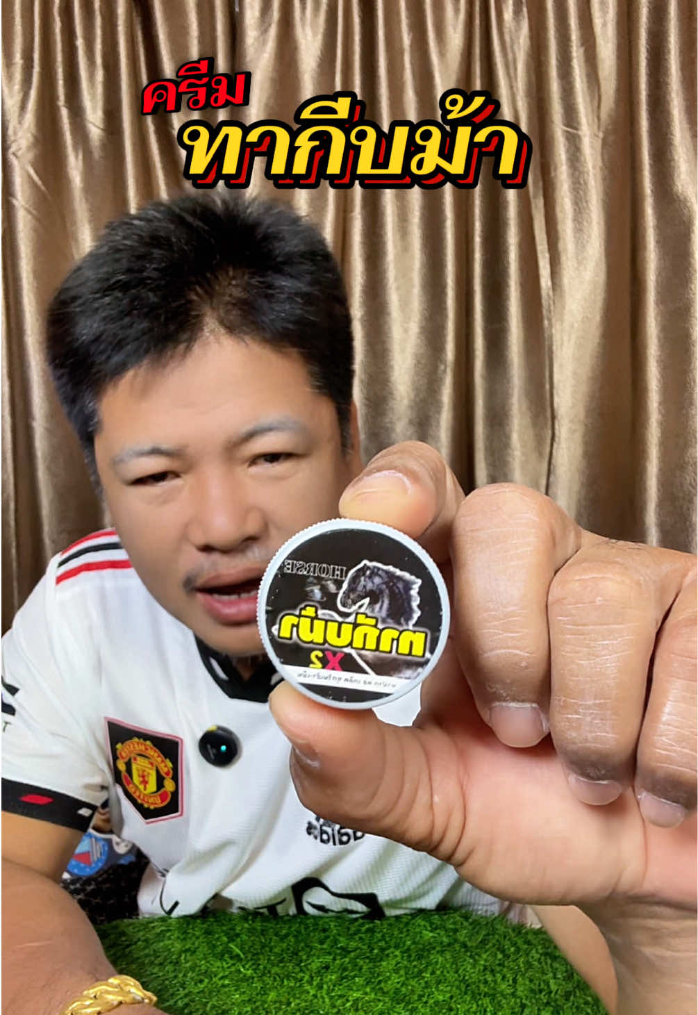 @วุดดี้ รีวิว56