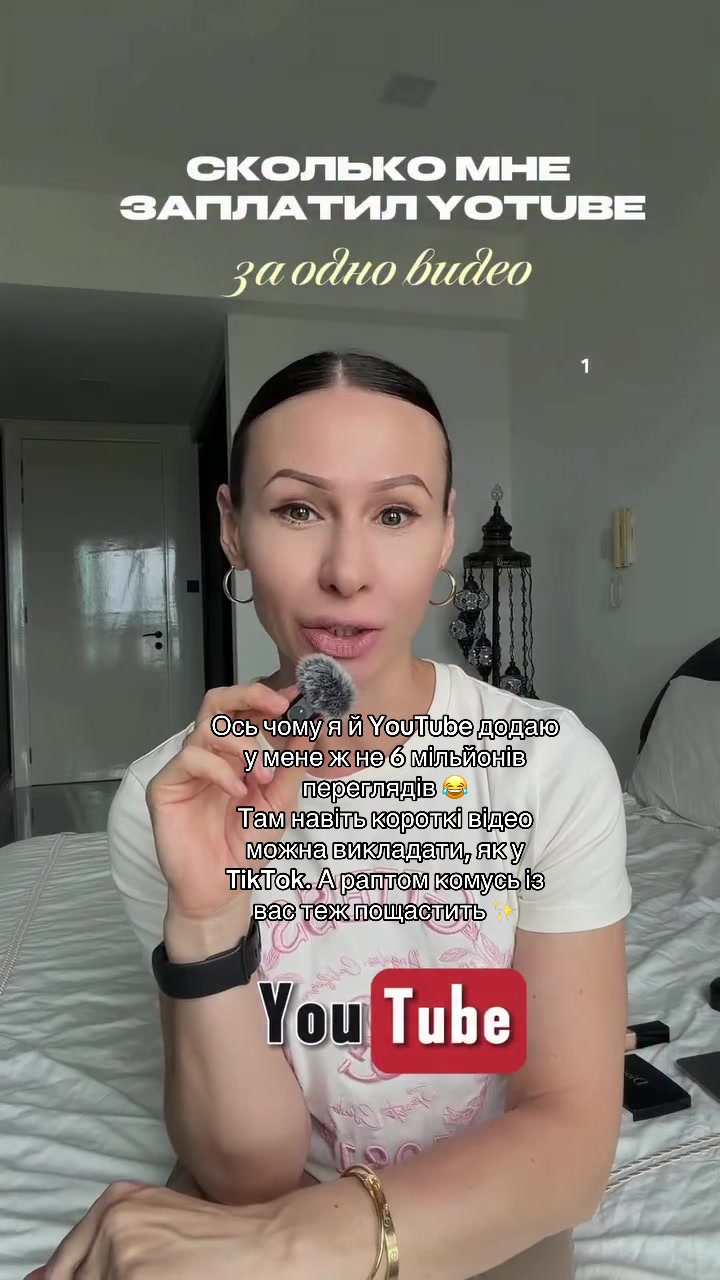 @ares_taste