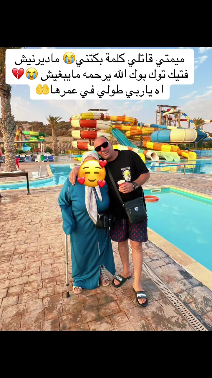 @nassimfar151