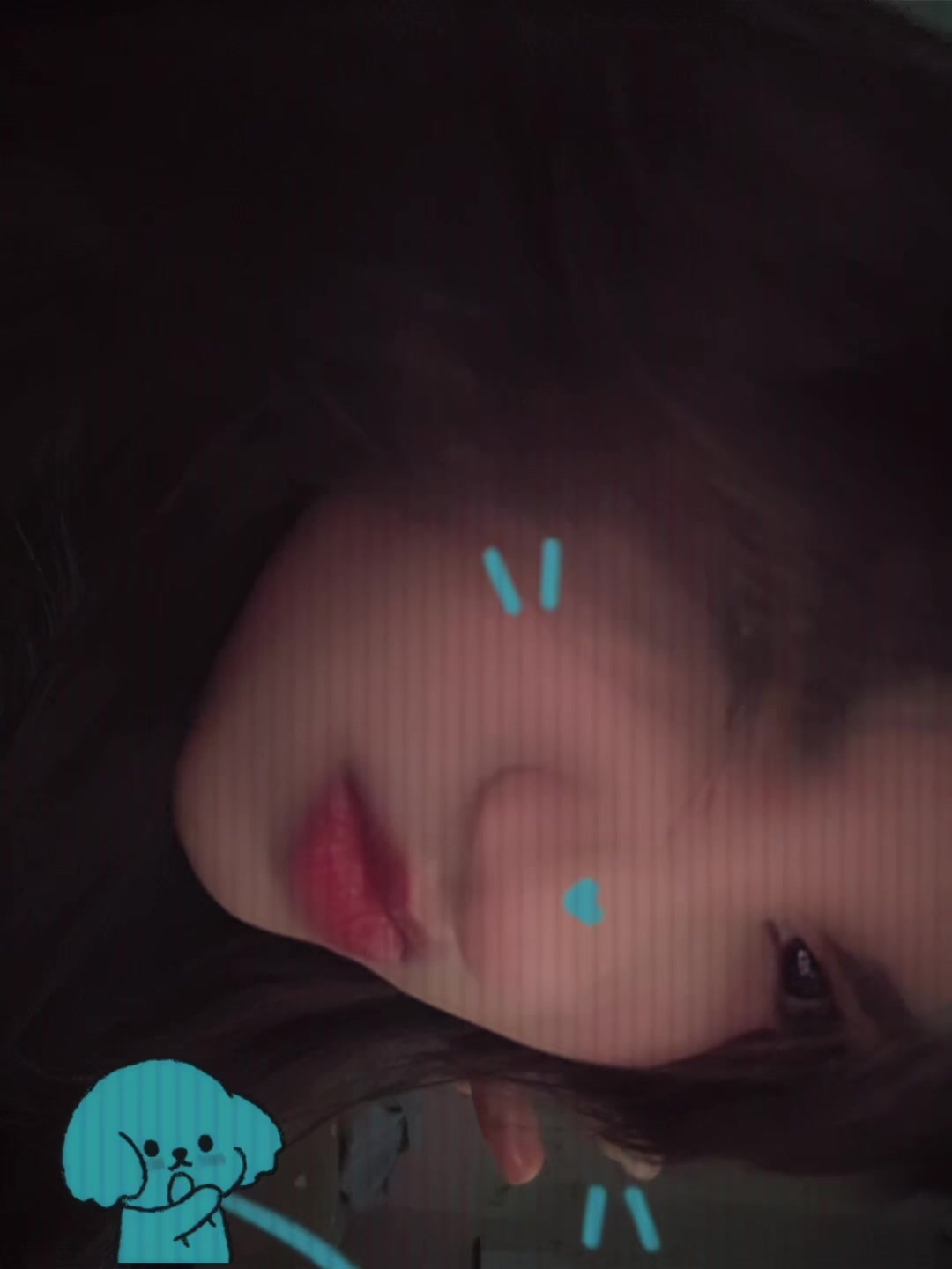 @ℬ𝒶𝒾𝒶𝓃𝒾𝓃𝒽𝒶⋆.°🦋༘⋆