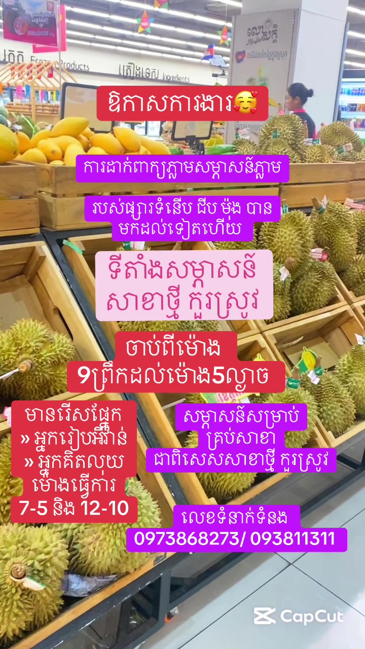 @hongyu_hr
