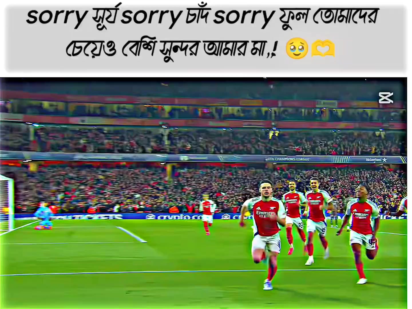 @💫_𝐑𝐀𝐇𝐔𝐋 𝐉𝐑_🔥