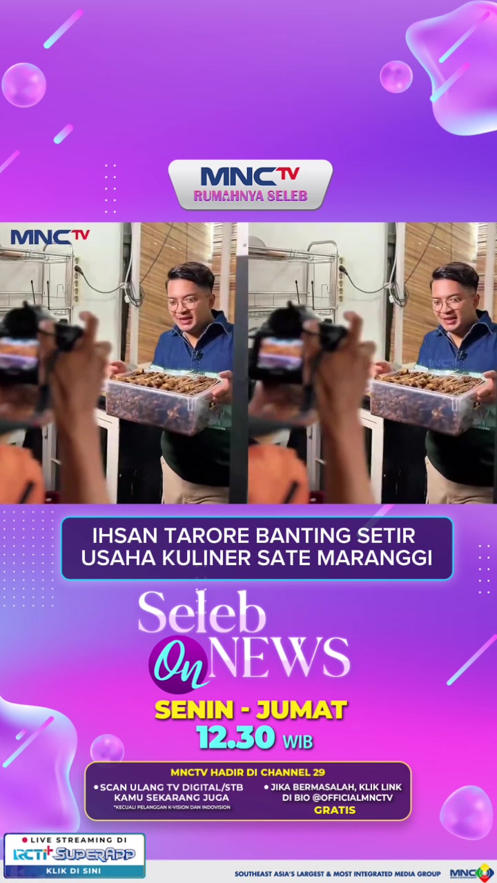 @MNCTV