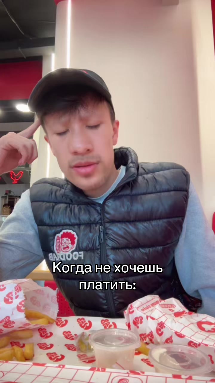 @нурчик🇰🇿
