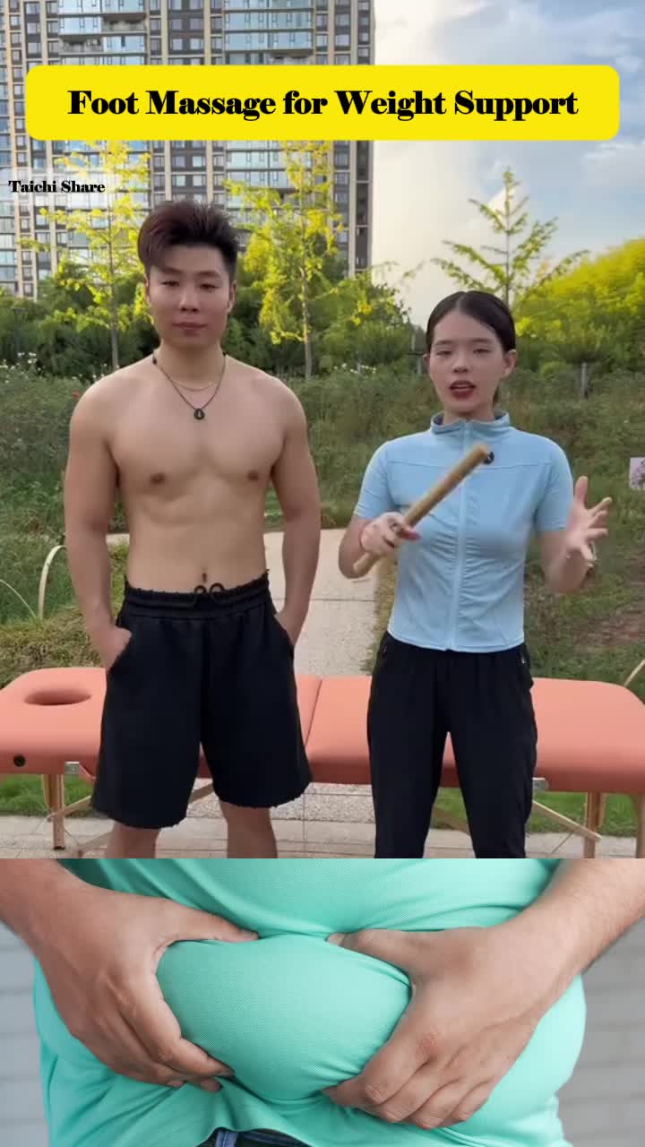 @Taichi Share