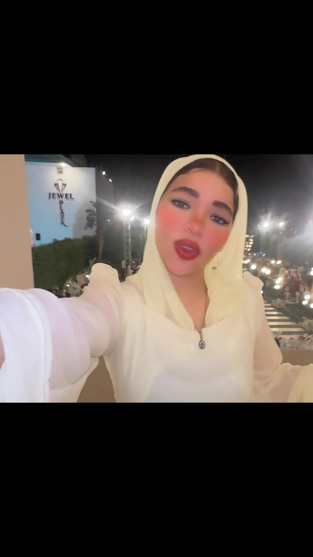 @لفي بينا ي (دنيا)