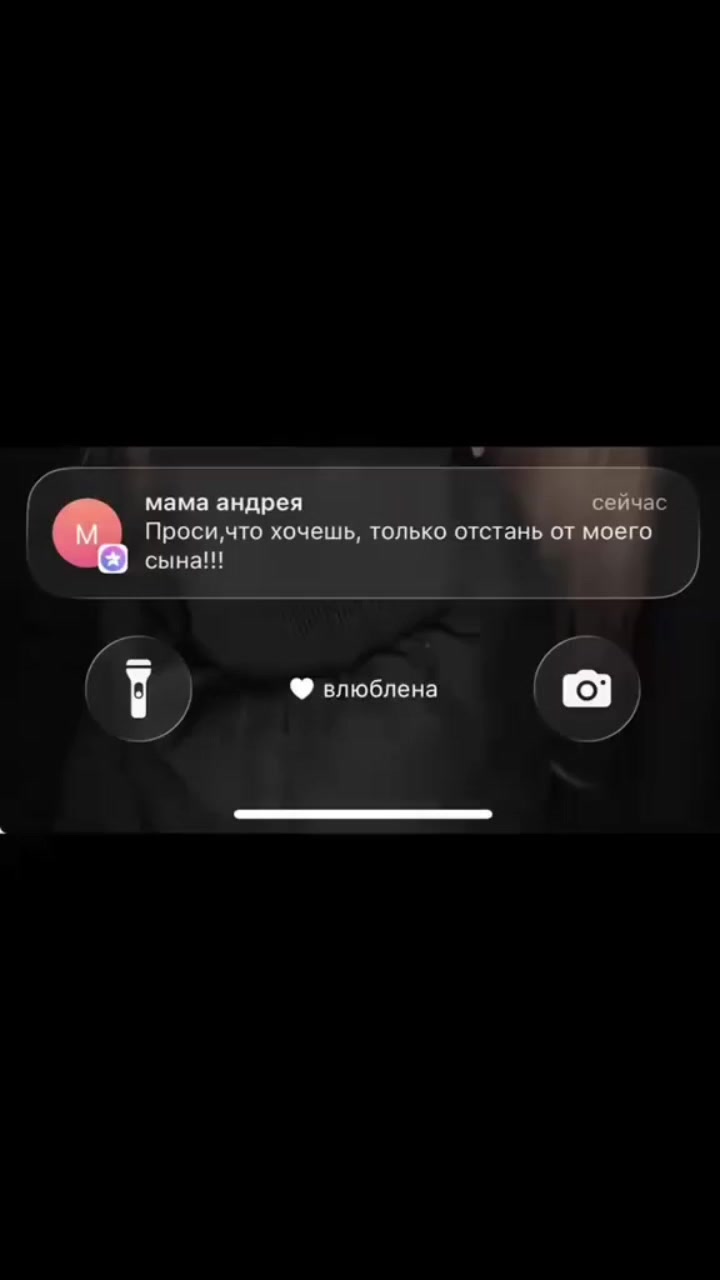 @Викус и чек