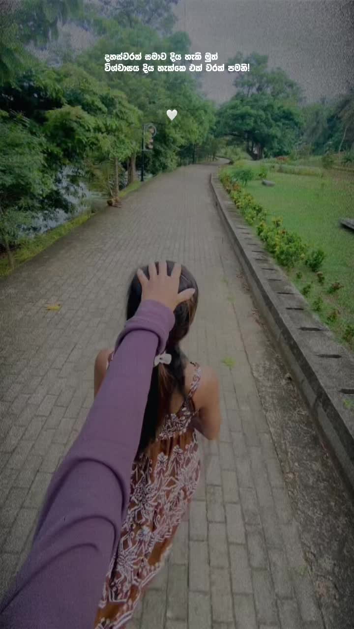 @Niwarthana
