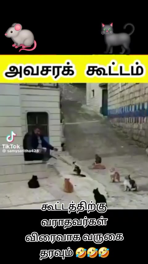@💕Chandru💕 Mano💕