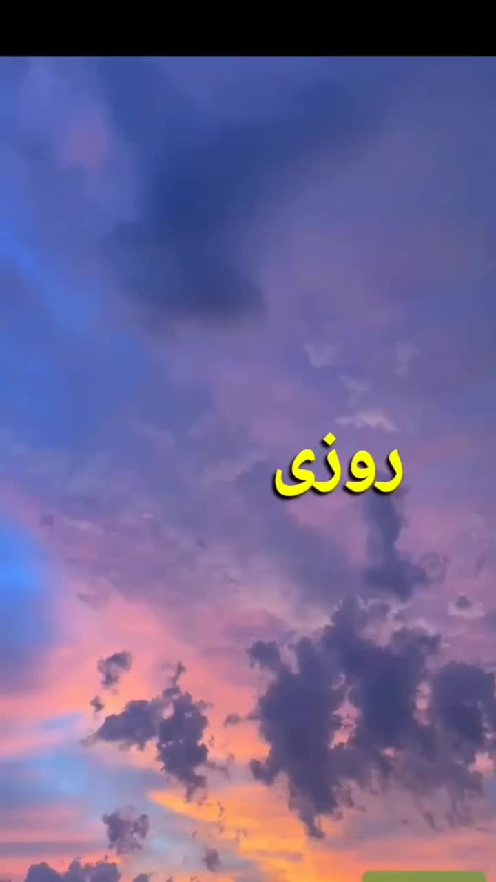 @☝️♥️عشق فقط خدا ♥️☝️