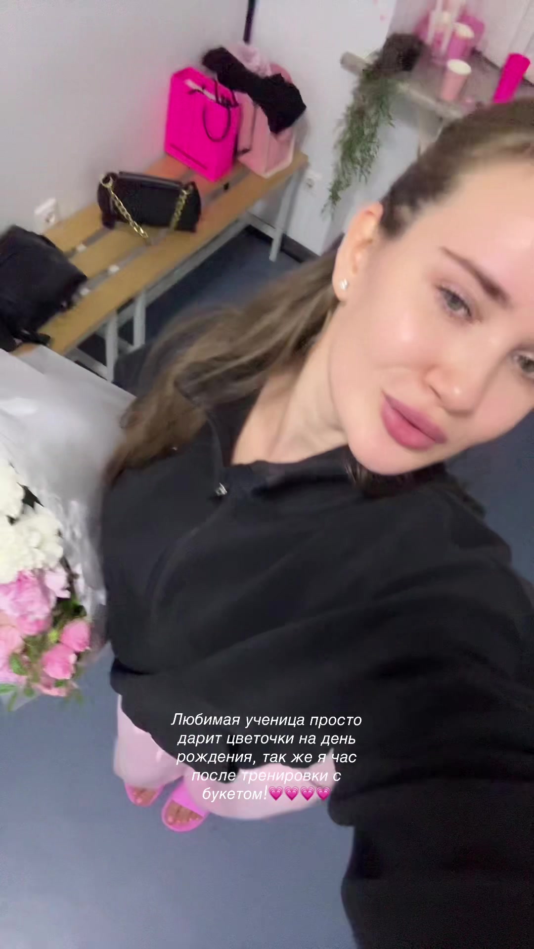 @тгк. ох май Катерина