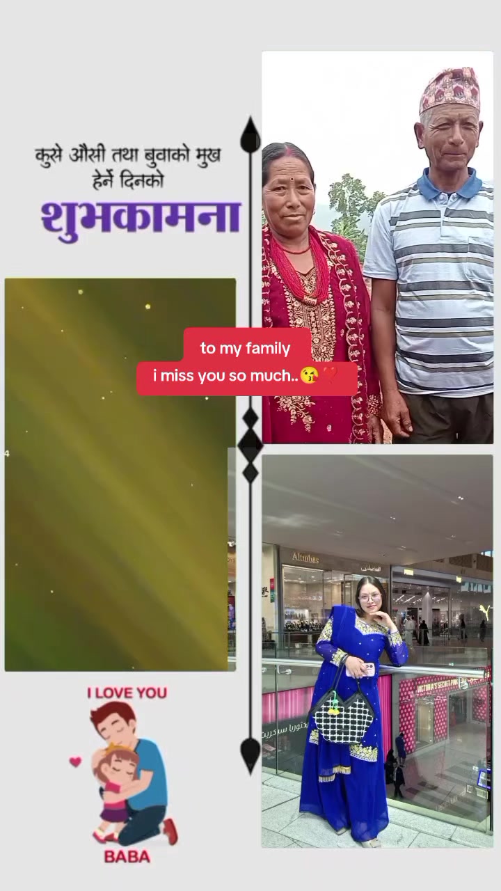 @"दु:खी"😔"maya..❤️