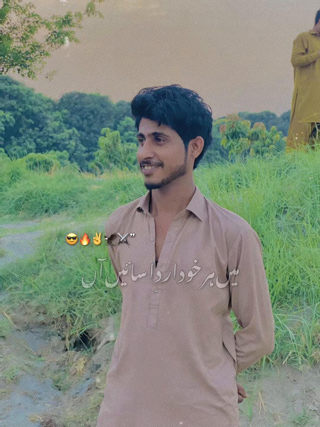 @Muhammad Sheraz Chishti