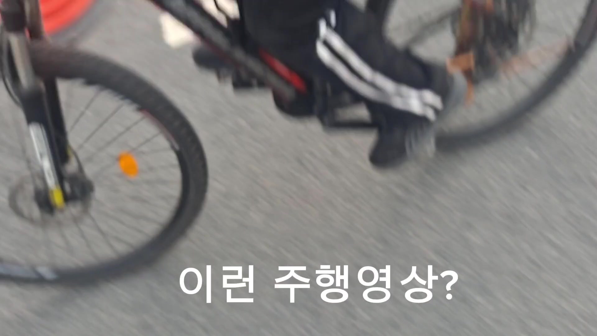@시우동생