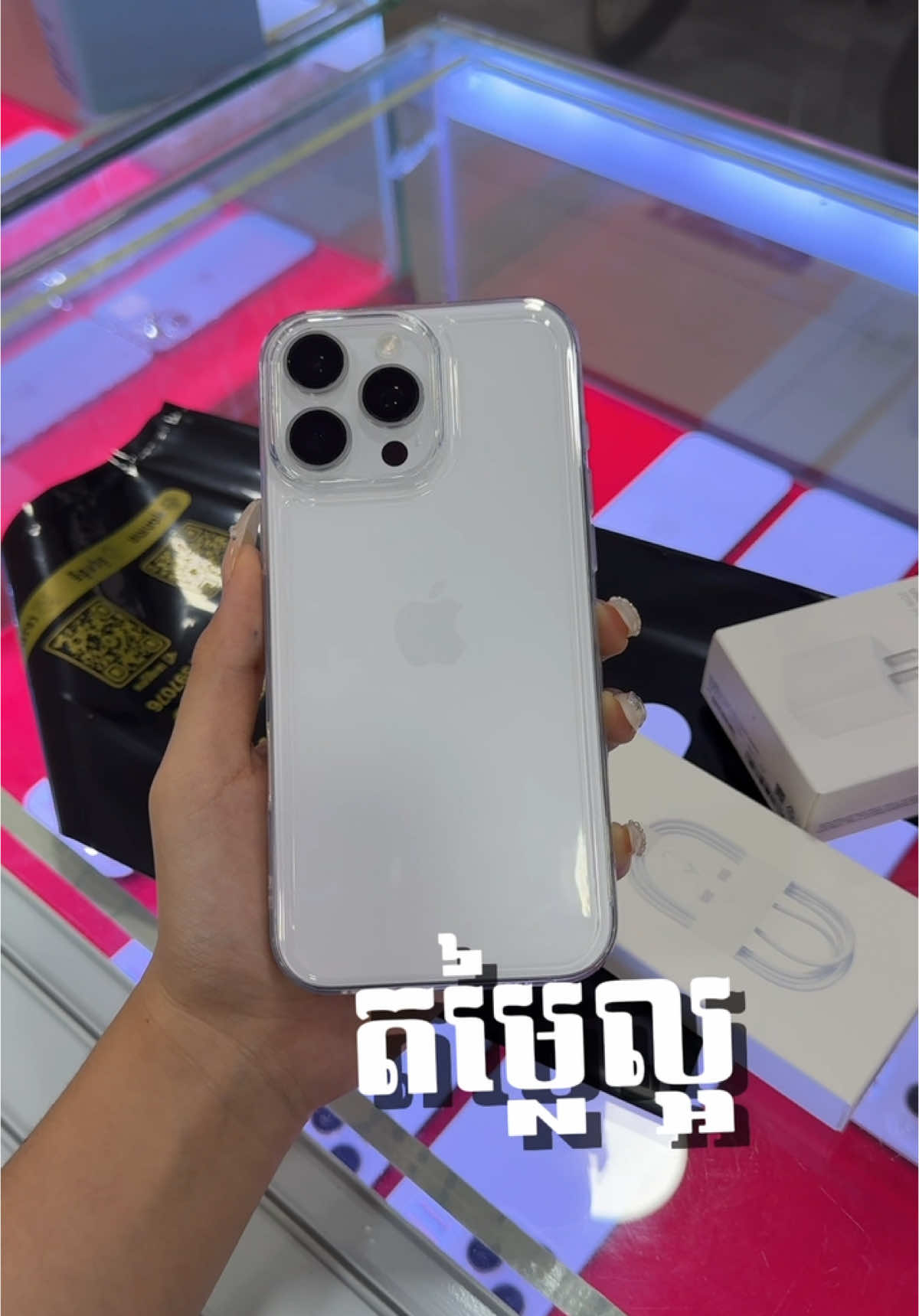 @๐๐ฉ๐ฉ๐ฅ๐ ๐๐จ๐ฅ๐๐