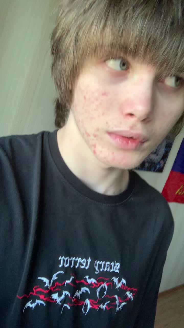 @гггг