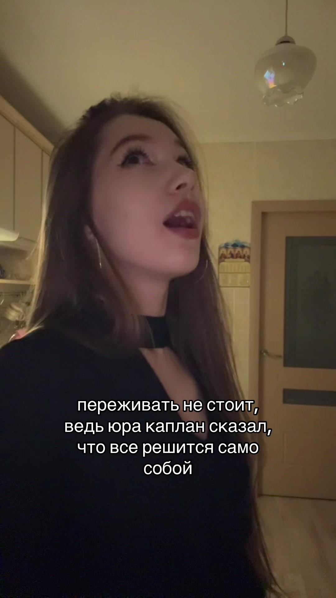 @vivweiy