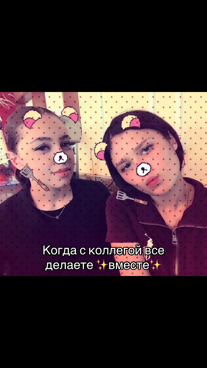 @💗маргошк🐈&zwj;⬛