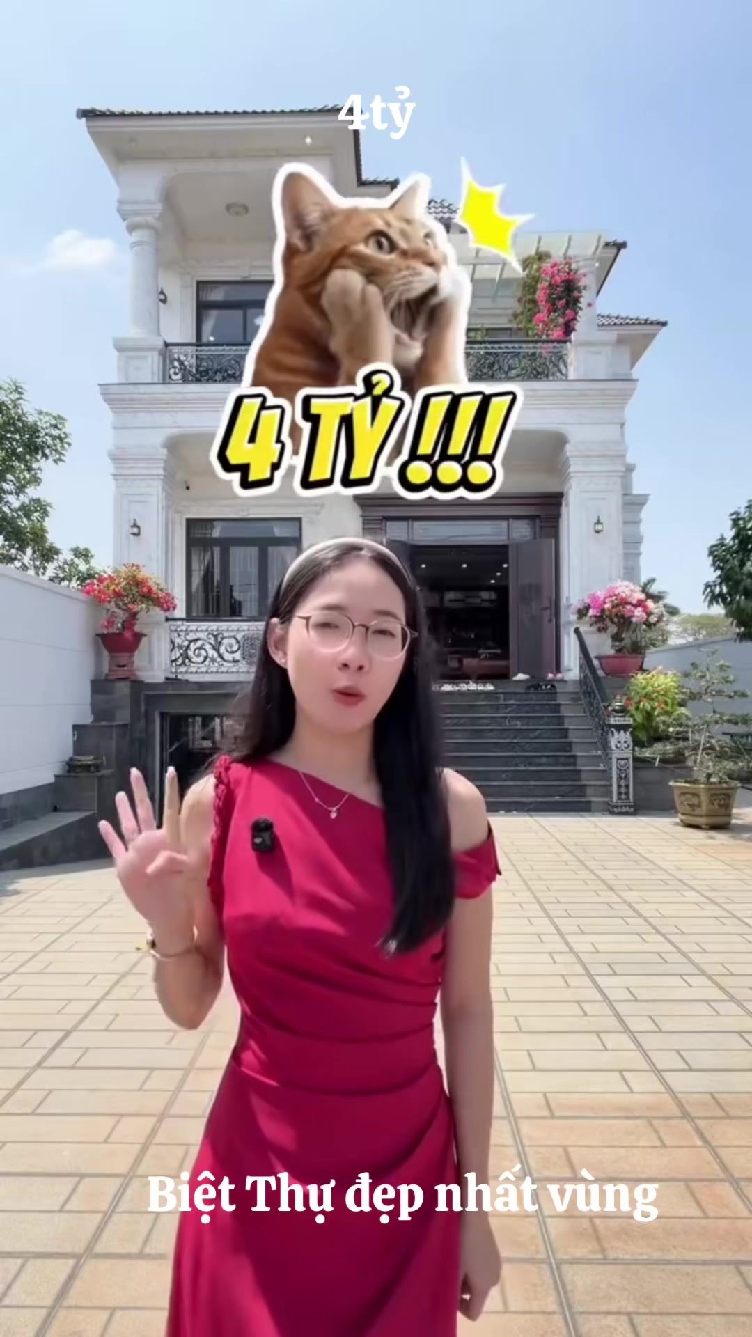 @MAXHOME