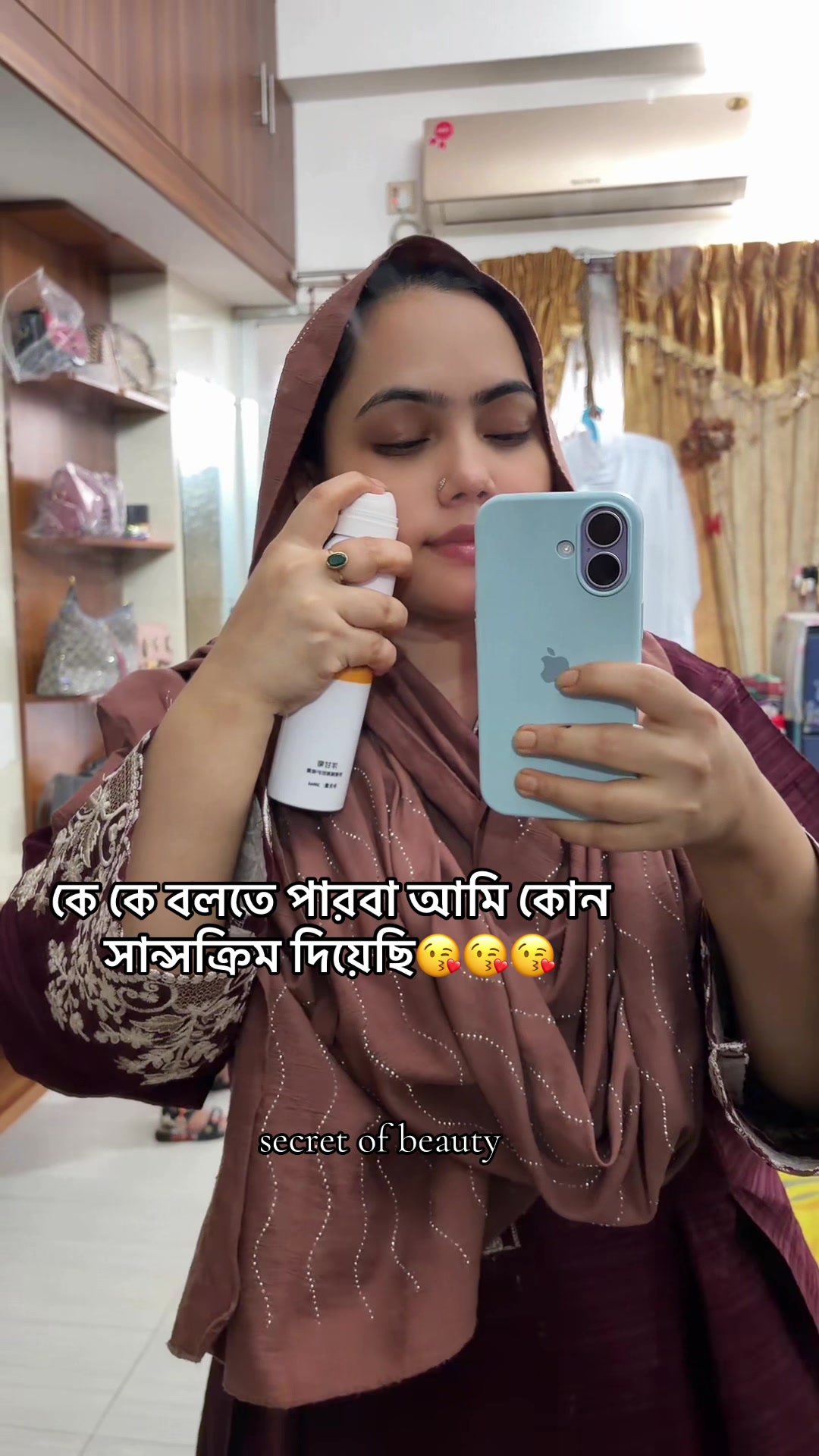 @secret of beauty