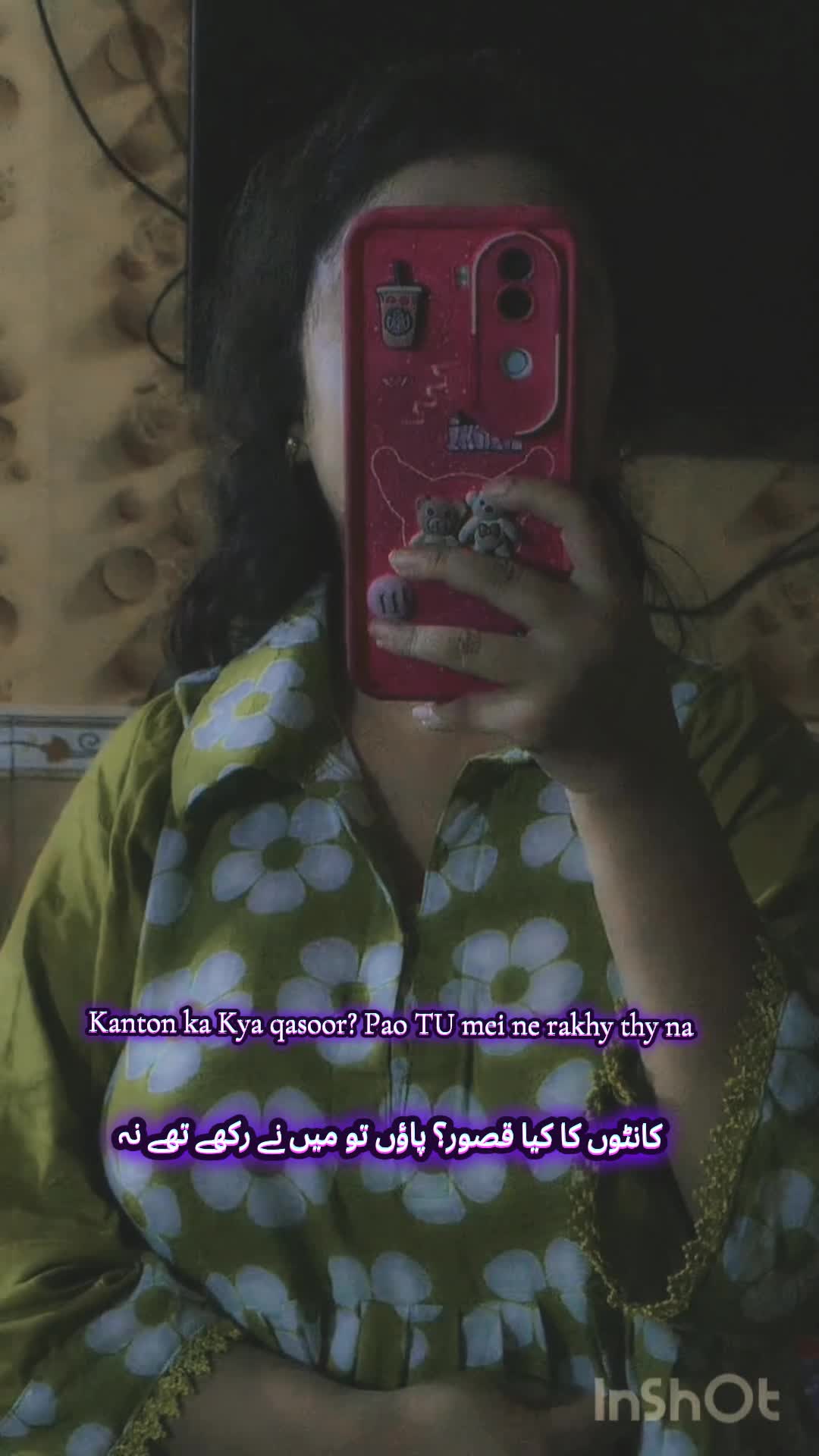 @Sanayyy 💗