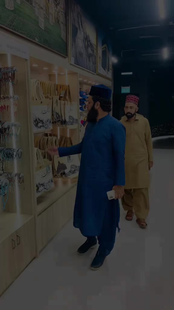 @سید۔رضا۔علی۔شاہ۔صاحب