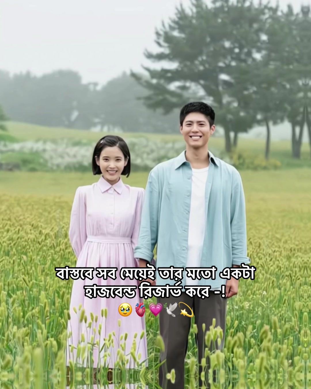 @𝐉𝐞𝐡𝐟𝐢𝐥'𝐬 𝐭𝐞𝐚𝐜𝐡𝐞𝐫