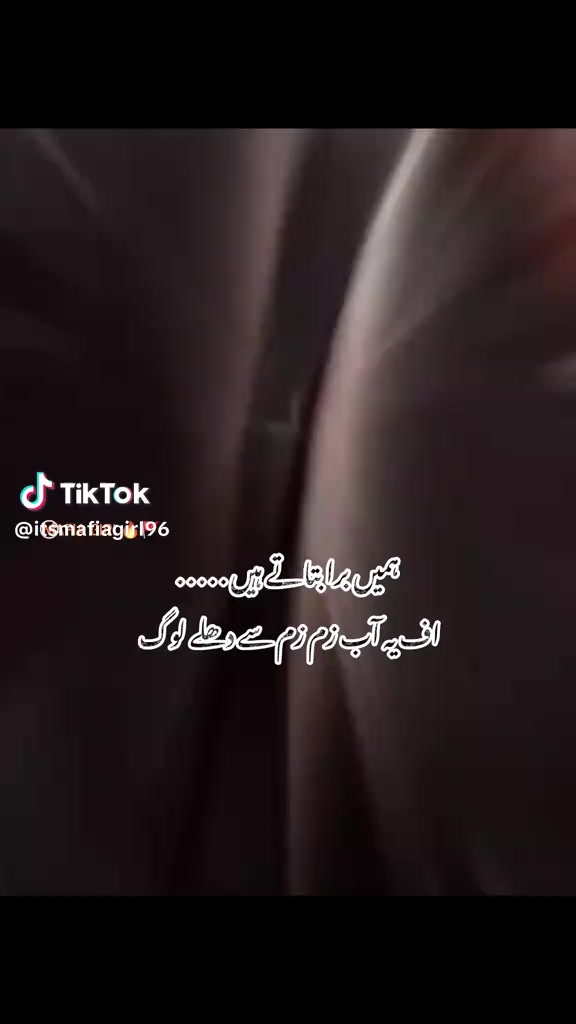 @cute girl